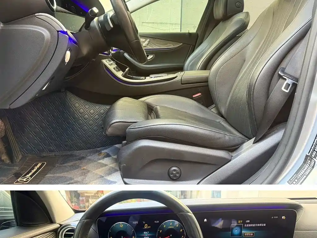 Mercedes-Benz E-Class 2021 E 260 L 4MATIC фото 5