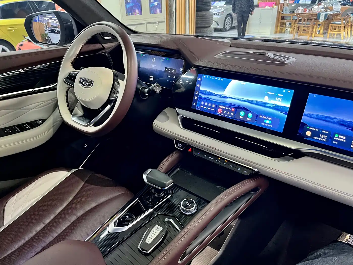 GEELY AUTOMOBILE XINGYUE L