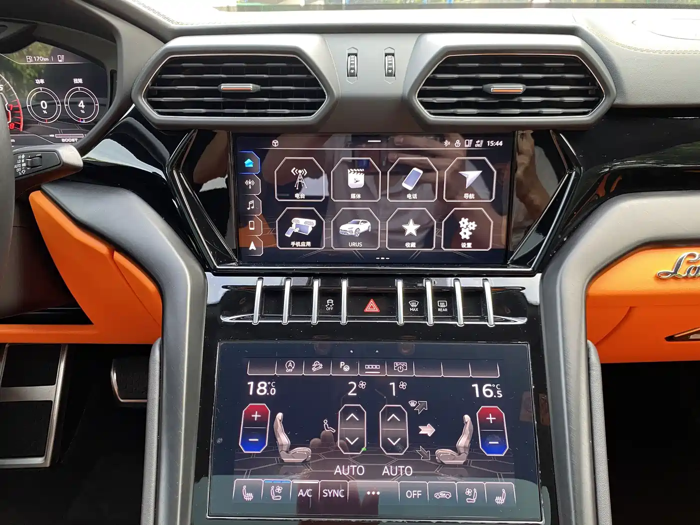 Lamborghini Urus 2022 2021 4.0T V8