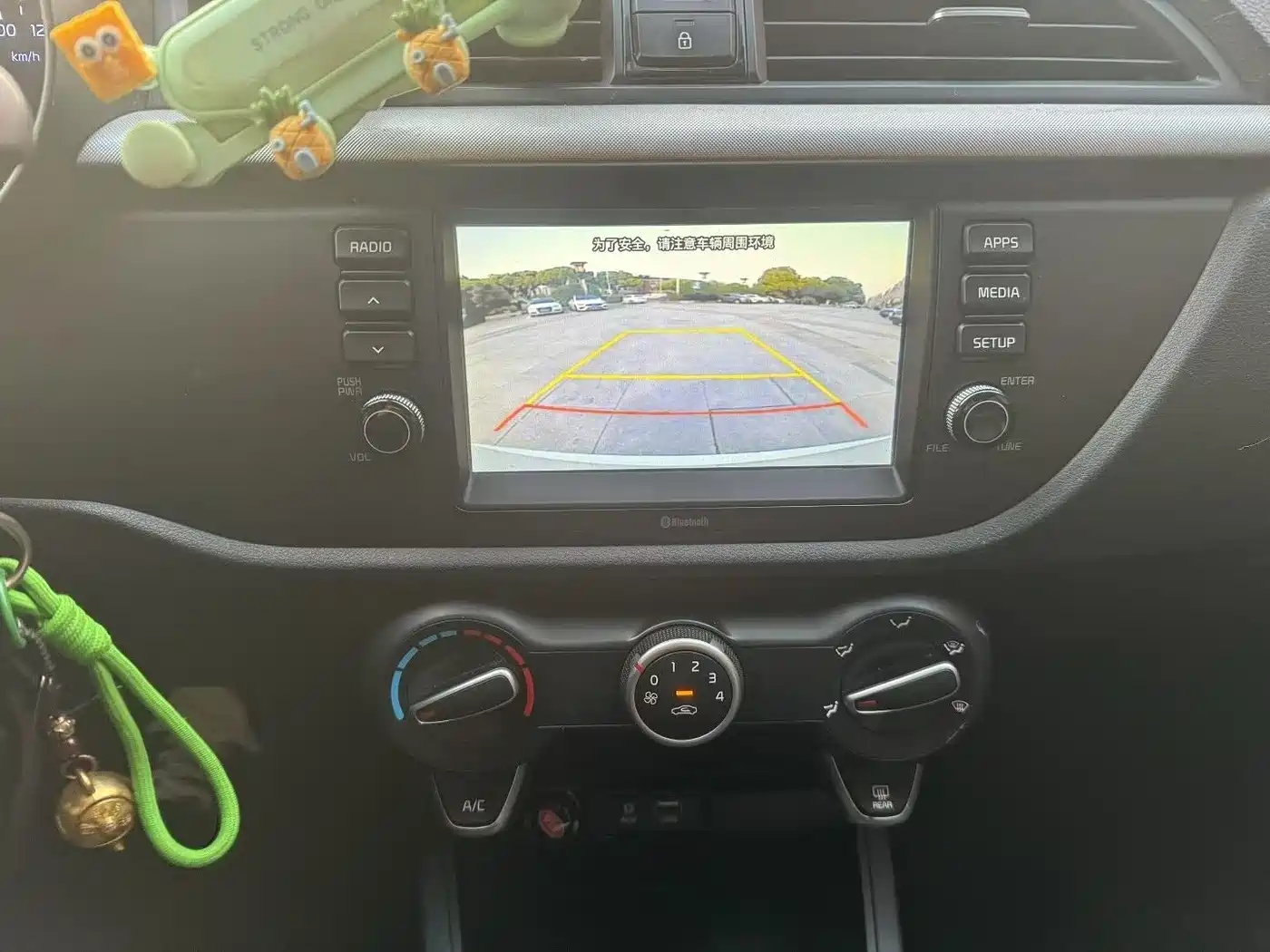 Kia K2 2017 Sedan 1.4L AT GLS фото 9