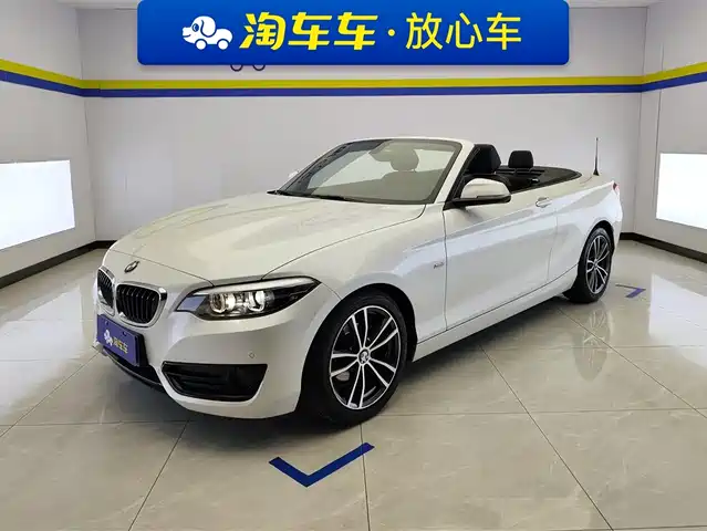 BMW 2 SERIES