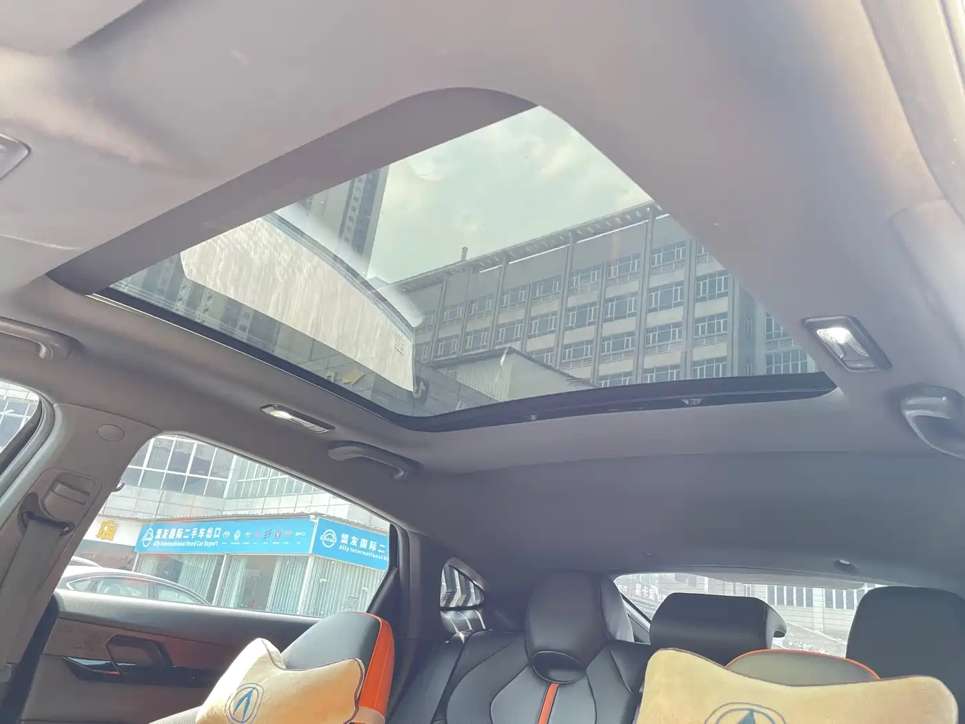 CHANGAN UNI-V