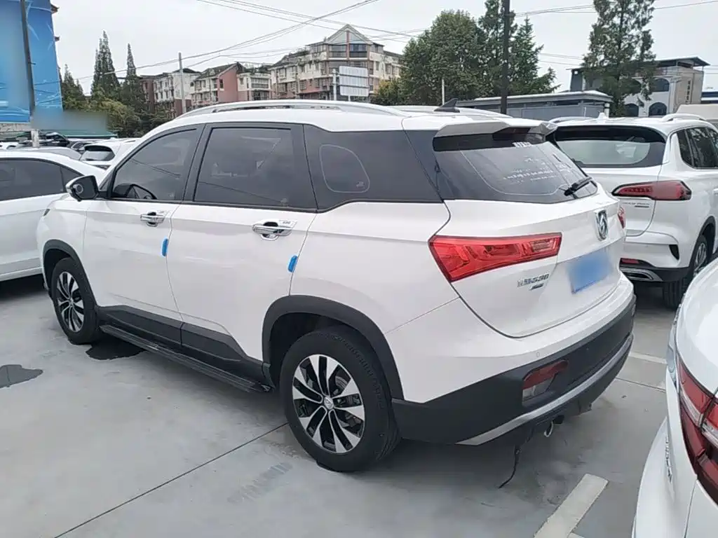 Photo 5 - Baojun 530