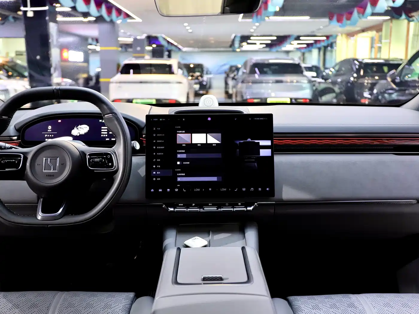 ZEEKR EXTREME KRYPTON 7X