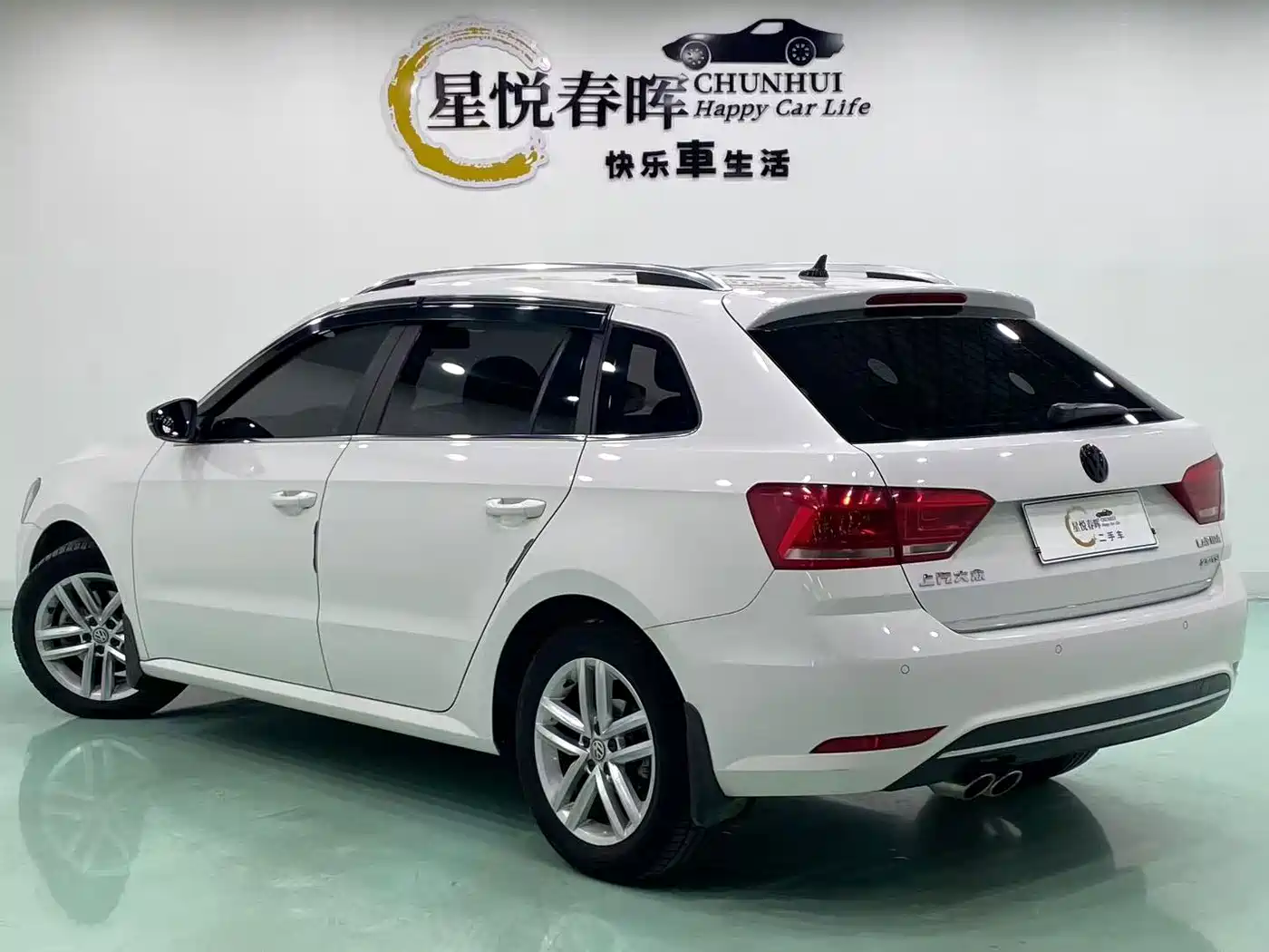 Volkswagen Lavida Tour 2018 2017 230TSI DSG Comfort Edition