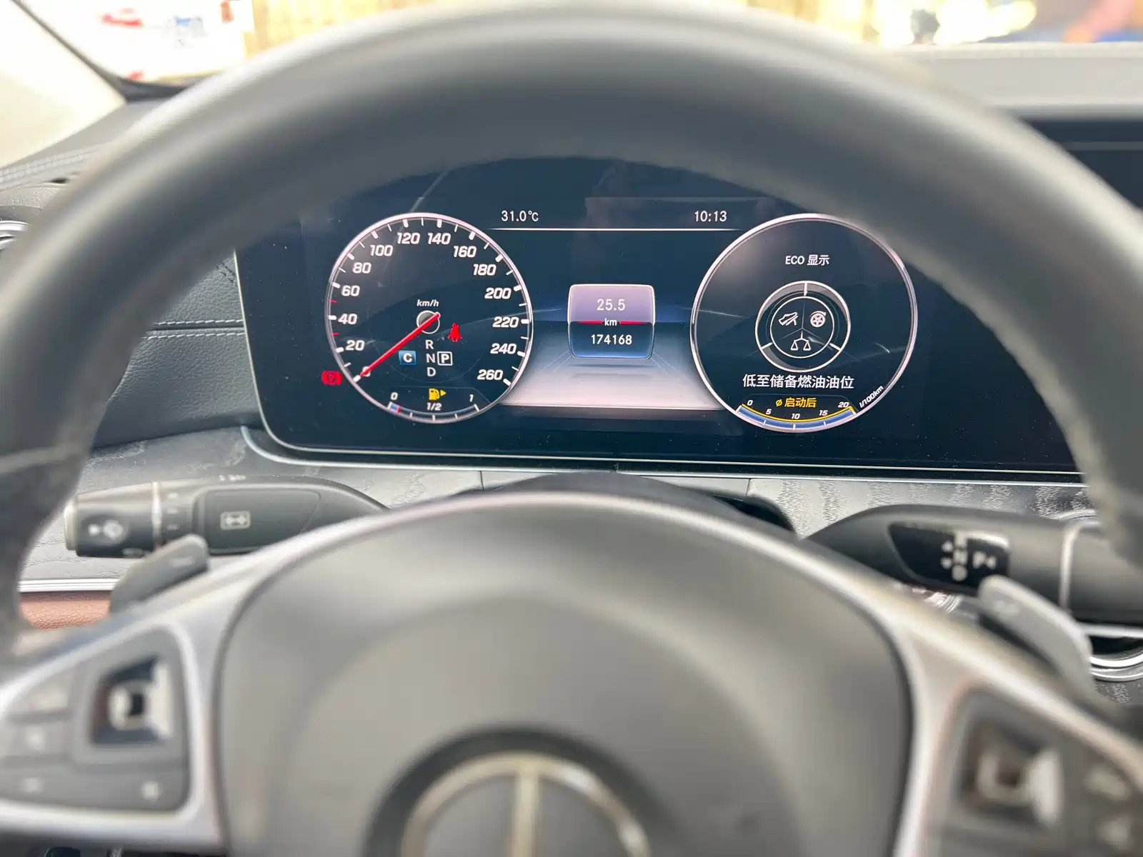 Фото 16 - Mercedes-Benz E-Class
