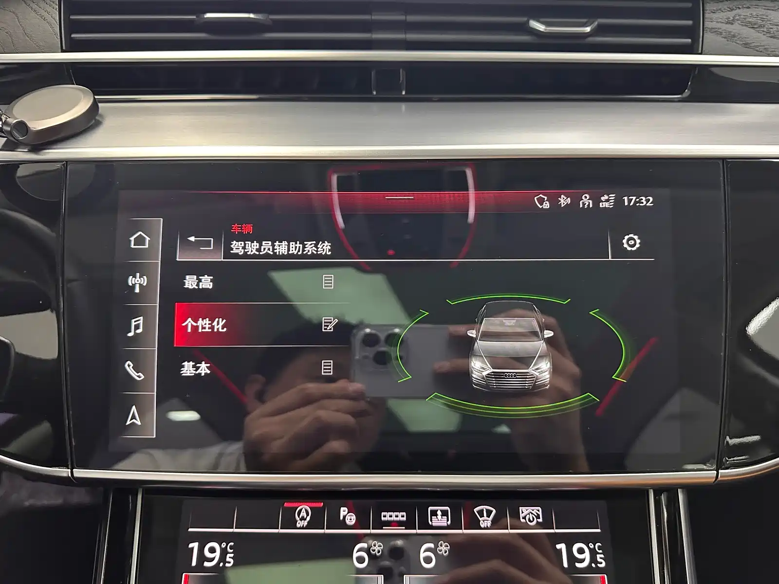 Фото 21 - Audi A8