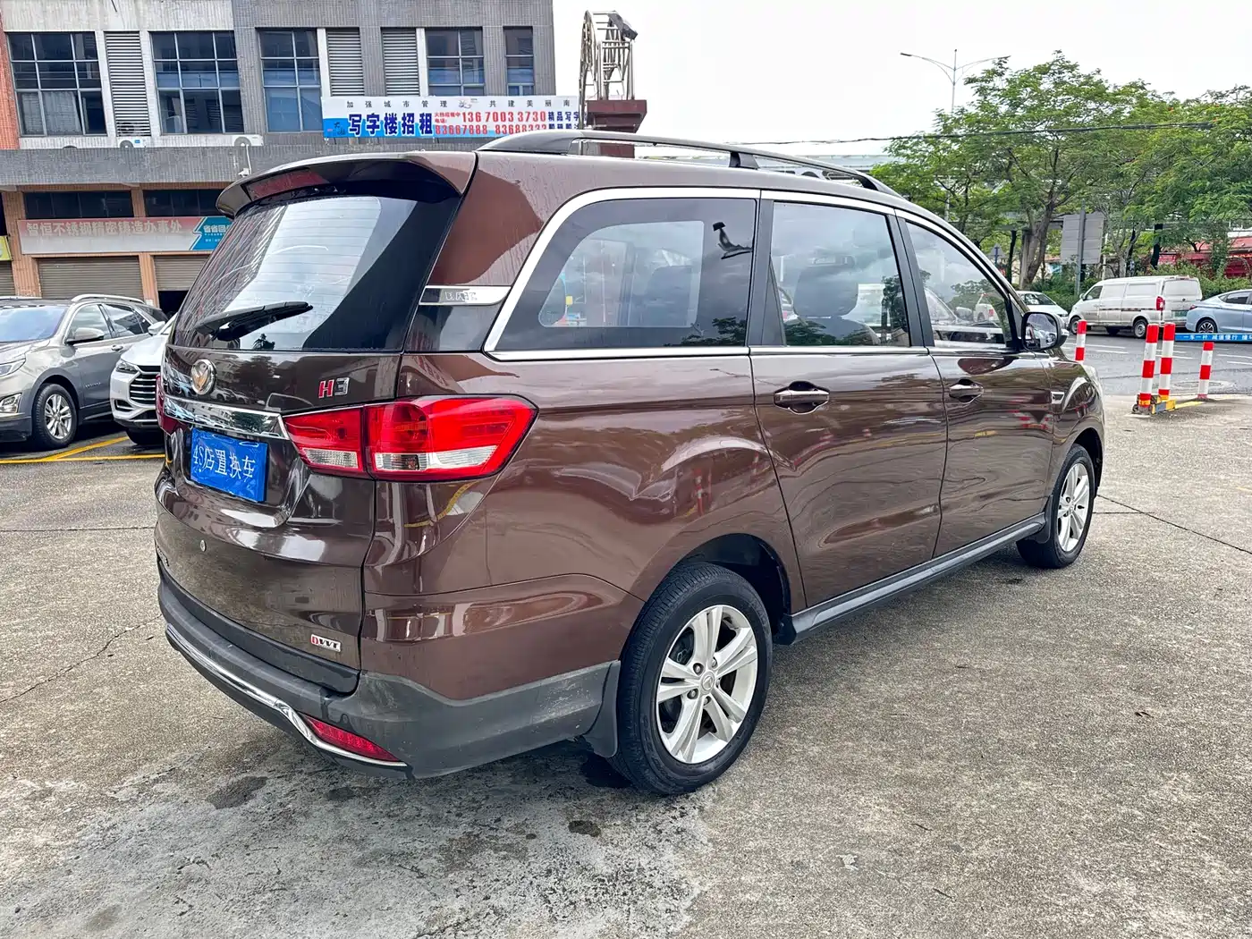 BAIC Huansu H3 2016 2016 H3F 1.5L Manual Luxury