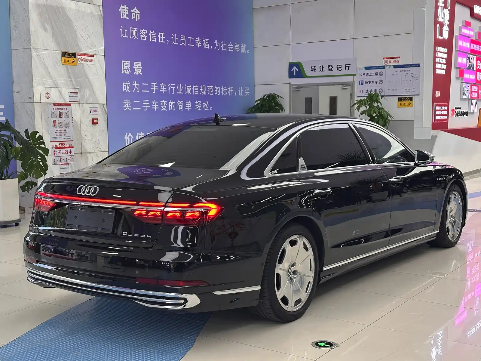Фото 37 - Audi A8
