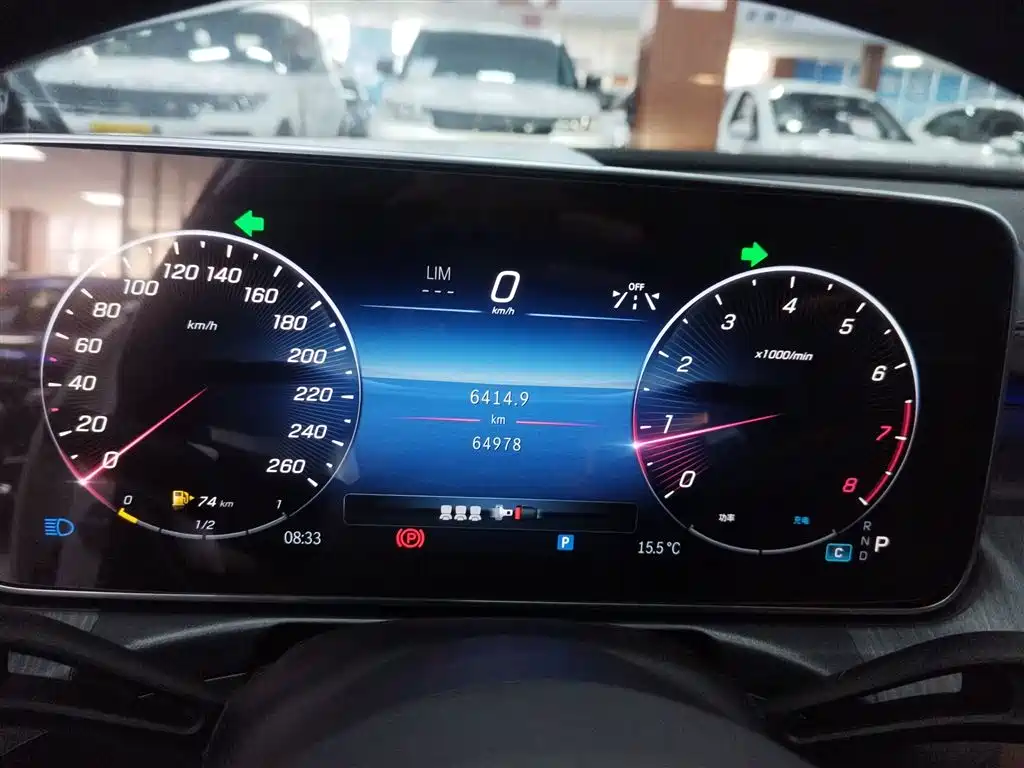 Mercedes-Benz C-Class 2023 C 260 L Sport фото 11