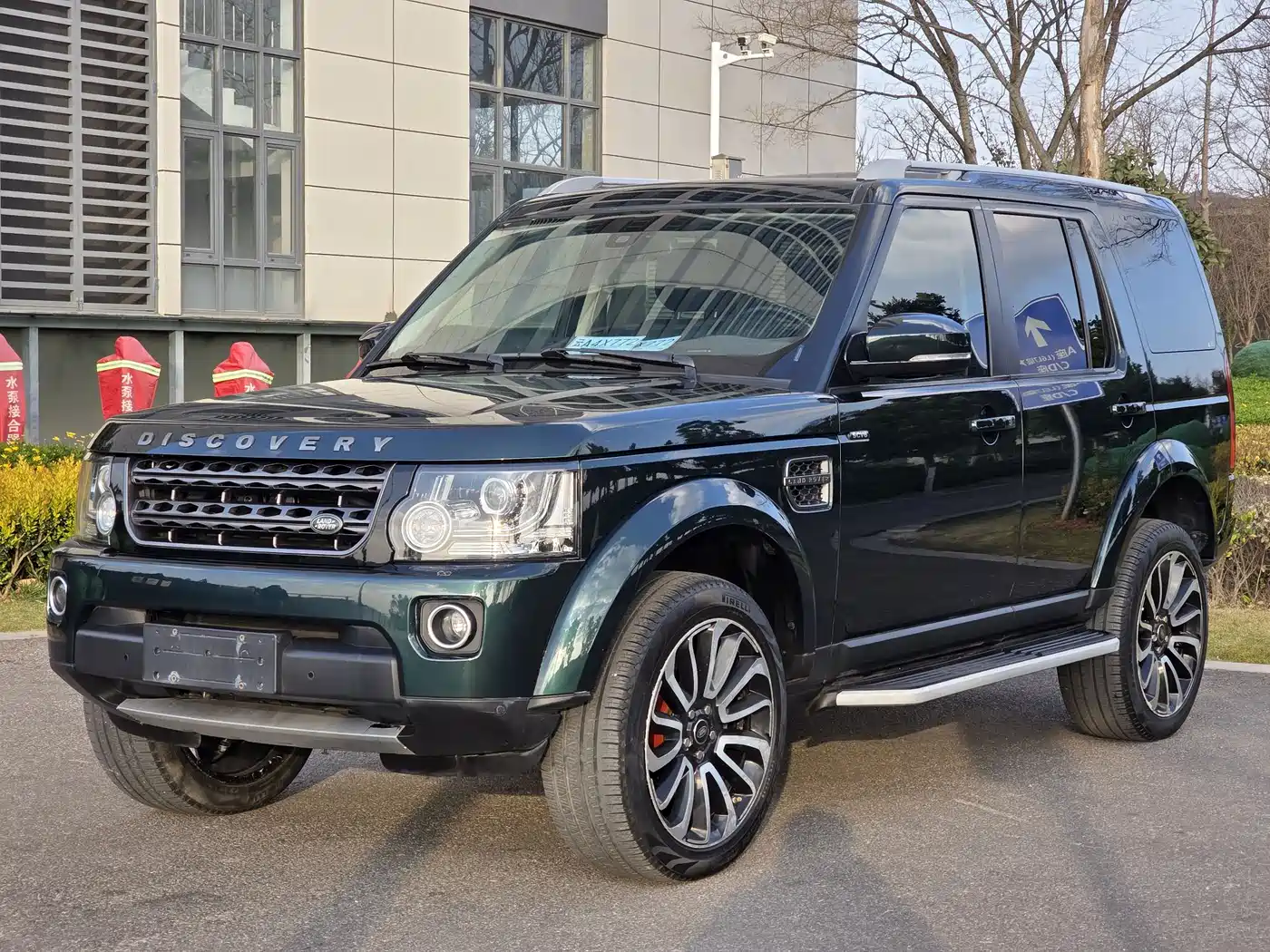 Land Rover Discovery 2015 3.0 SC V6 HSE