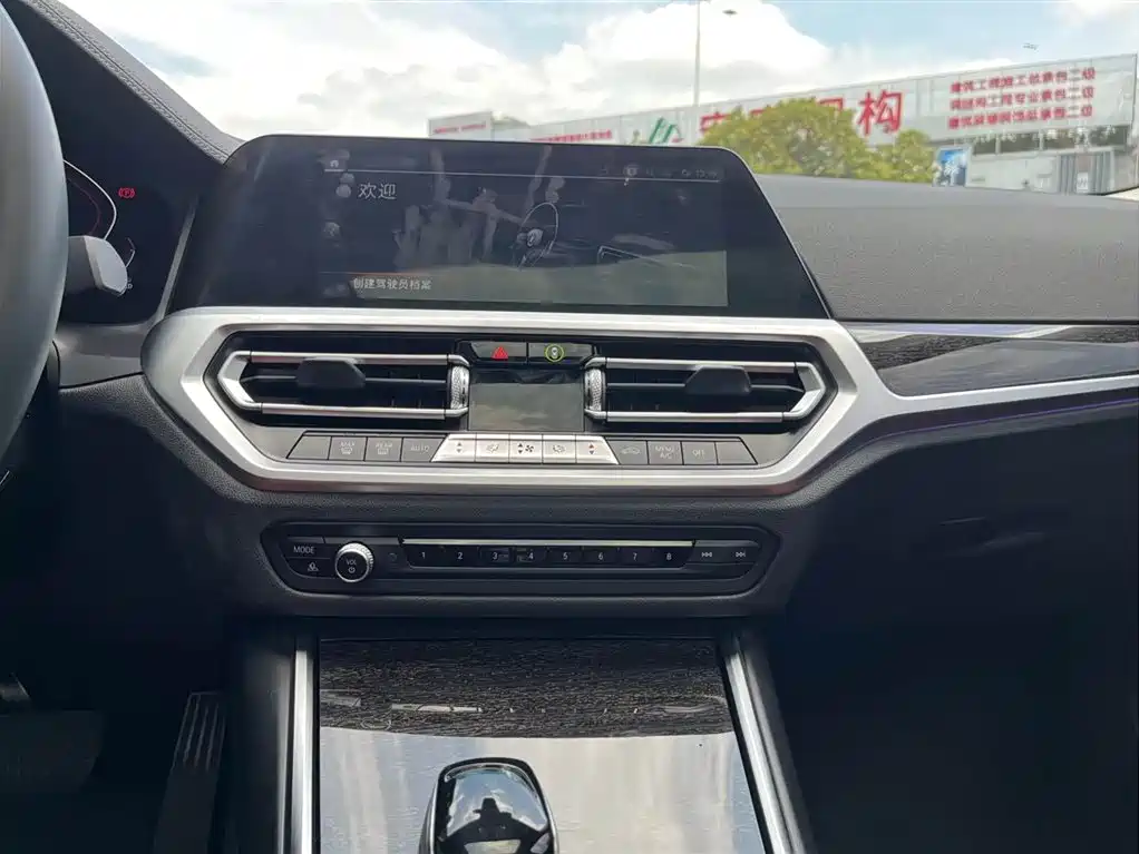 BMW 3 Series 2021 325Li M Sport Package фото 18