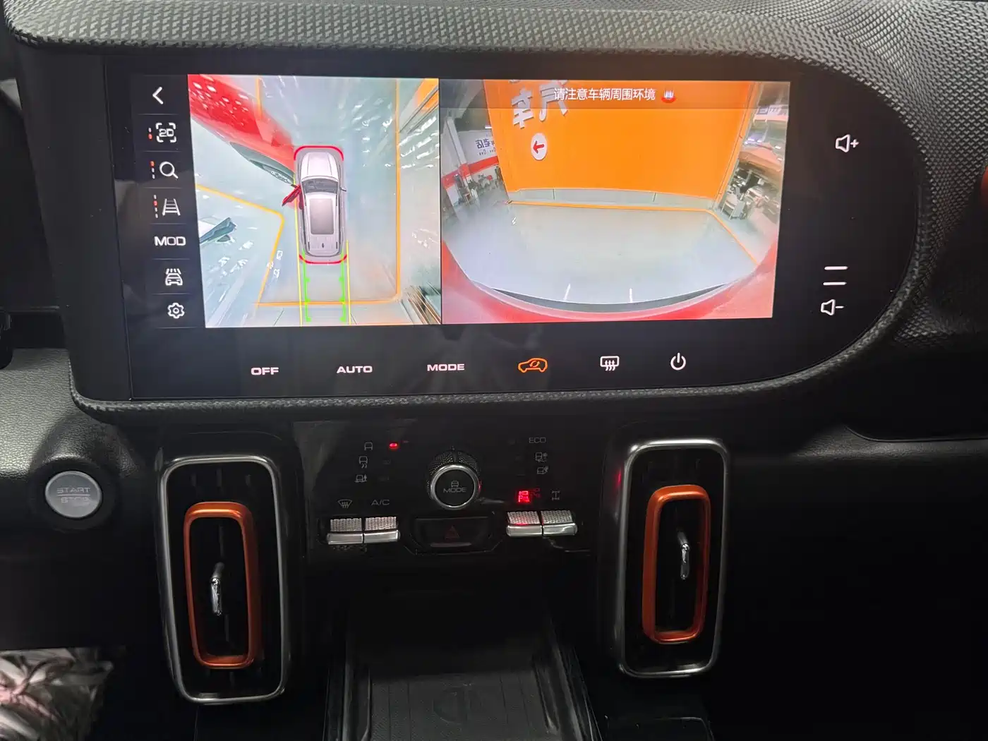 Haval Big Dog 2021 2.0T DCT 4WD Chinese Rural Dog Edition фото 22