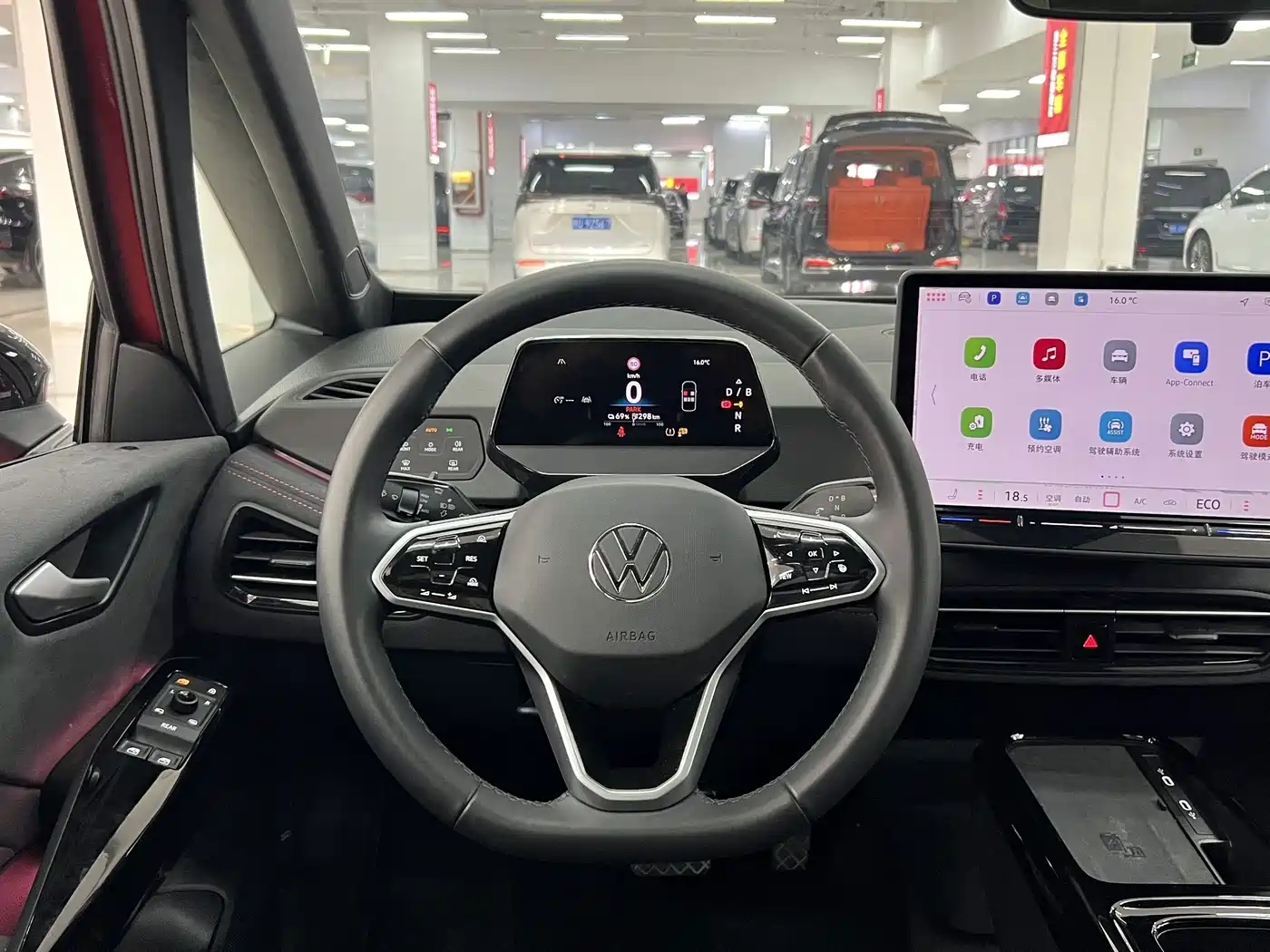Volkswagen ID.3 2025 2026 Smart Edition Ultimate GTX Package