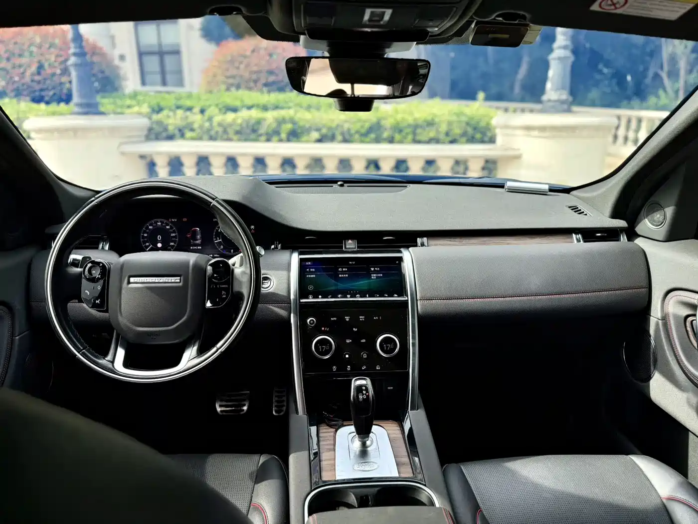 Land Rover Discovery Sport 2020 249PS R-Dynamic Performance фото 10