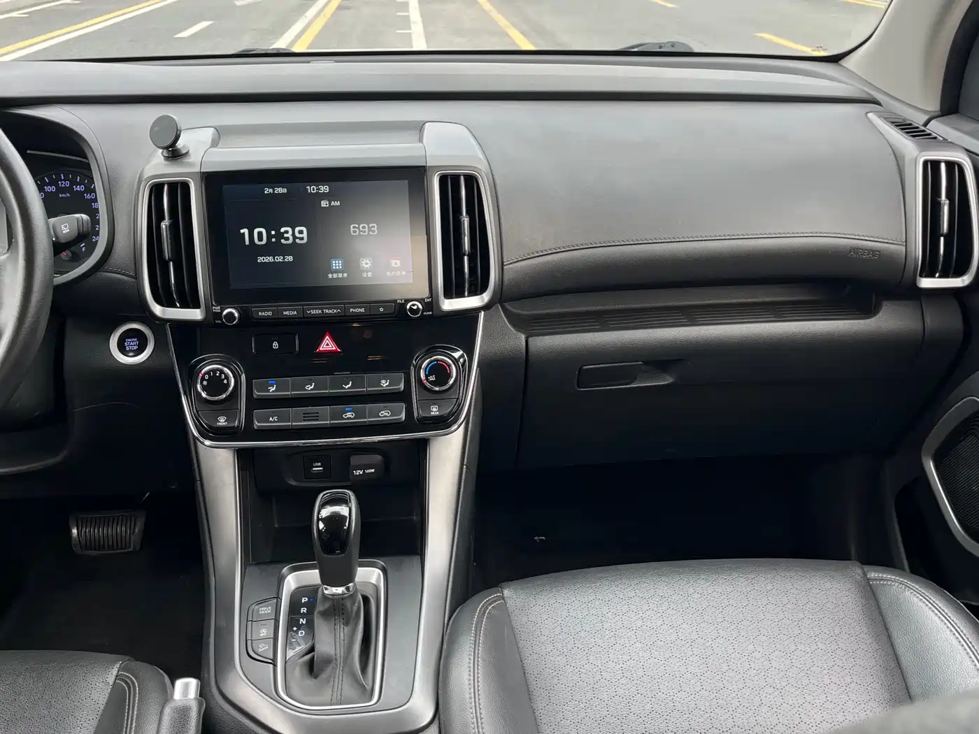 HYUNDAI BEIJING HYUNDAI IX35