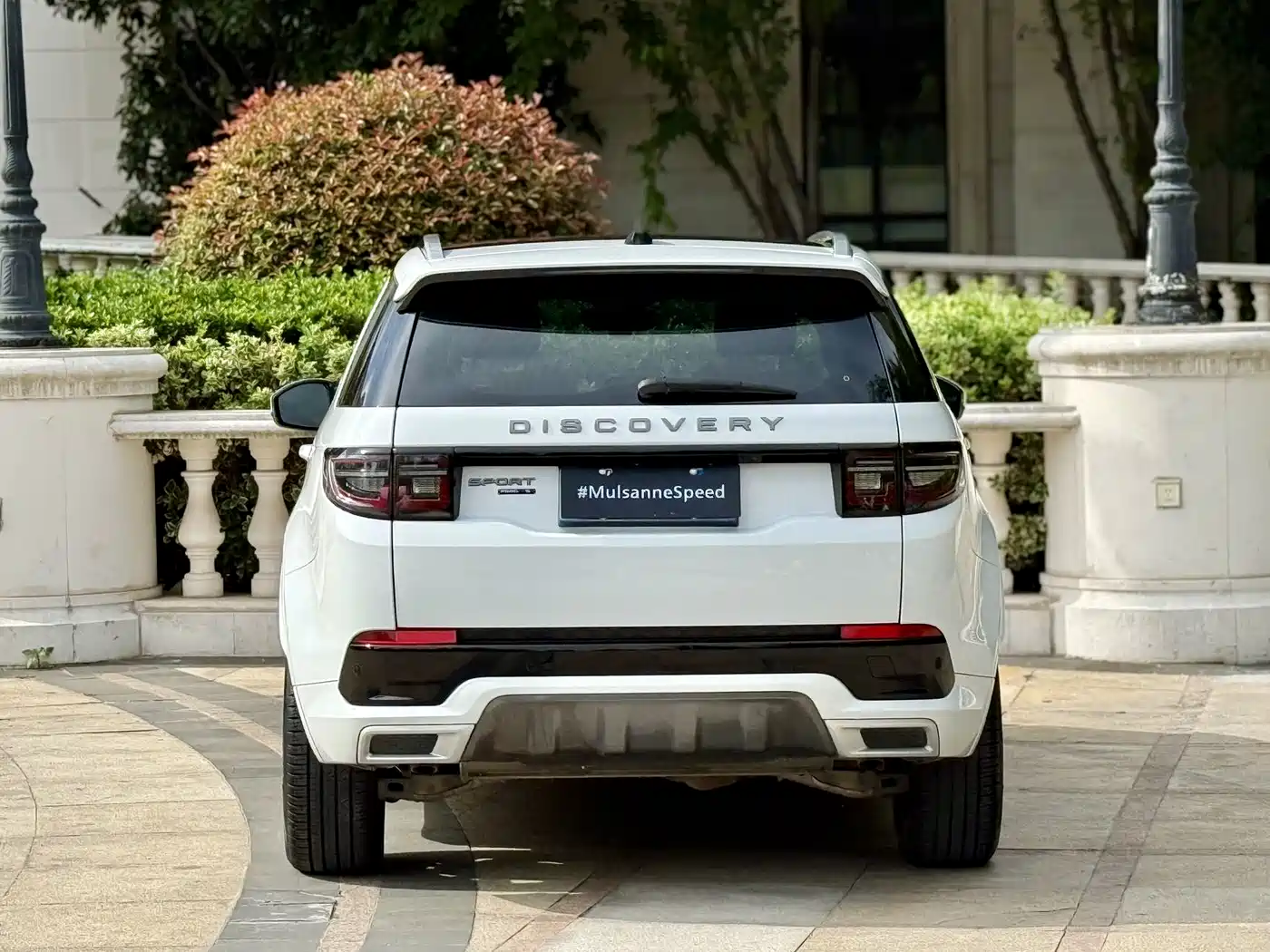 Land Rover Discovery Sport 2020 249PS R-Dynamic Performance фото 14