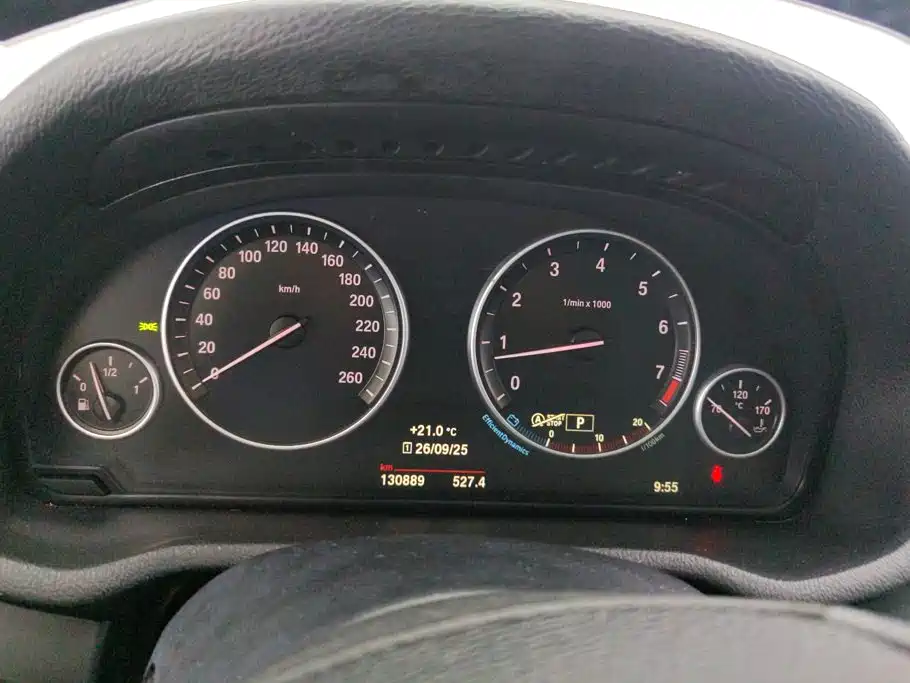 BMW X3 (Import) 2017 2016 sDrive20i