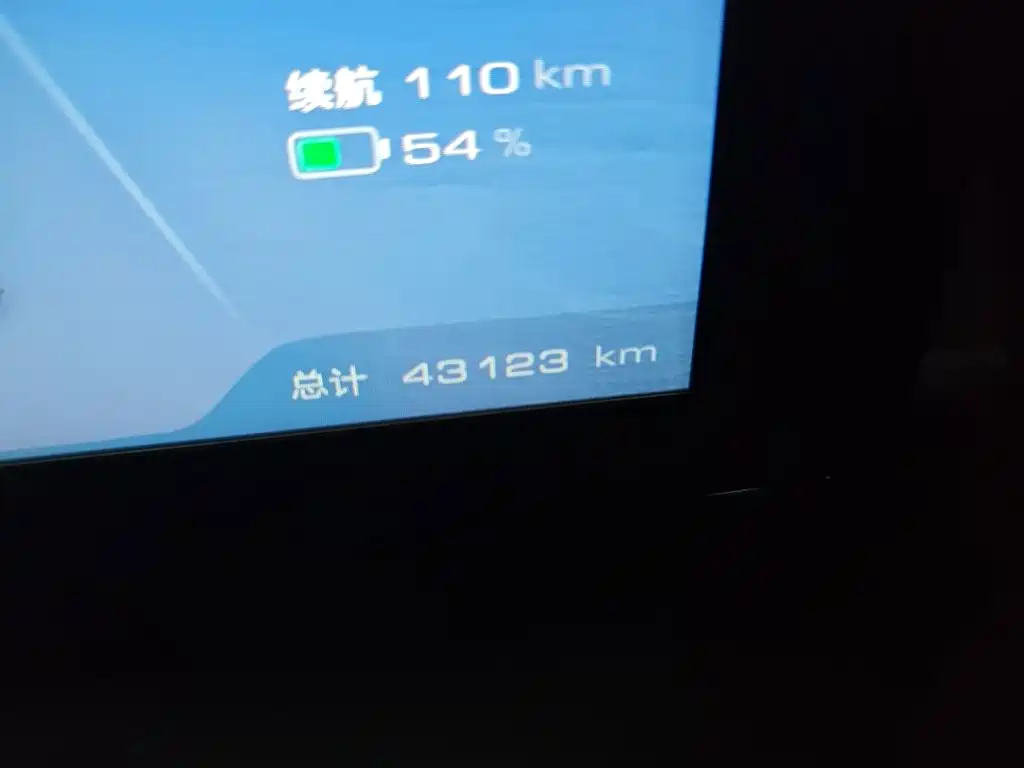 Фото 8 - Wuling Motors Wuling Bingo