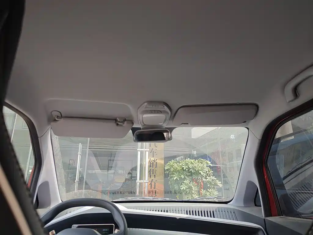 BAOJUN E200