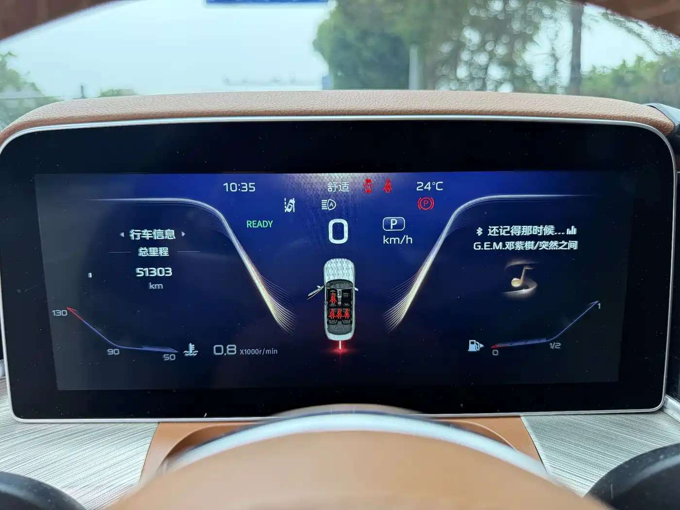 Hongqi H9 2020 2.0T Smart Connection Qi Chang Edition фото 15