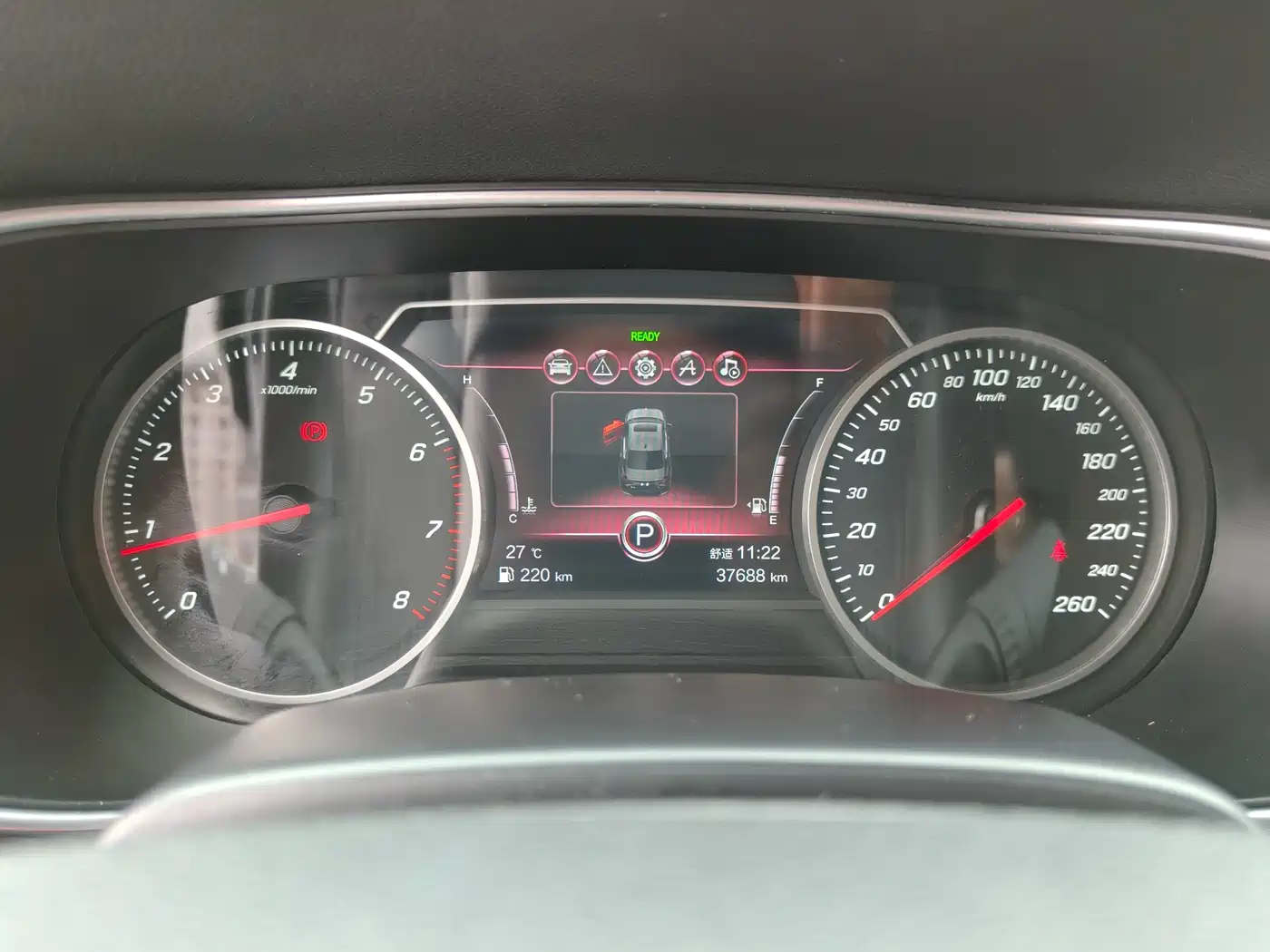 Hongqi H5 2022 Classic Facelift 1.8T Automatic Smart Connect Flag Rhythm Edition фото 13