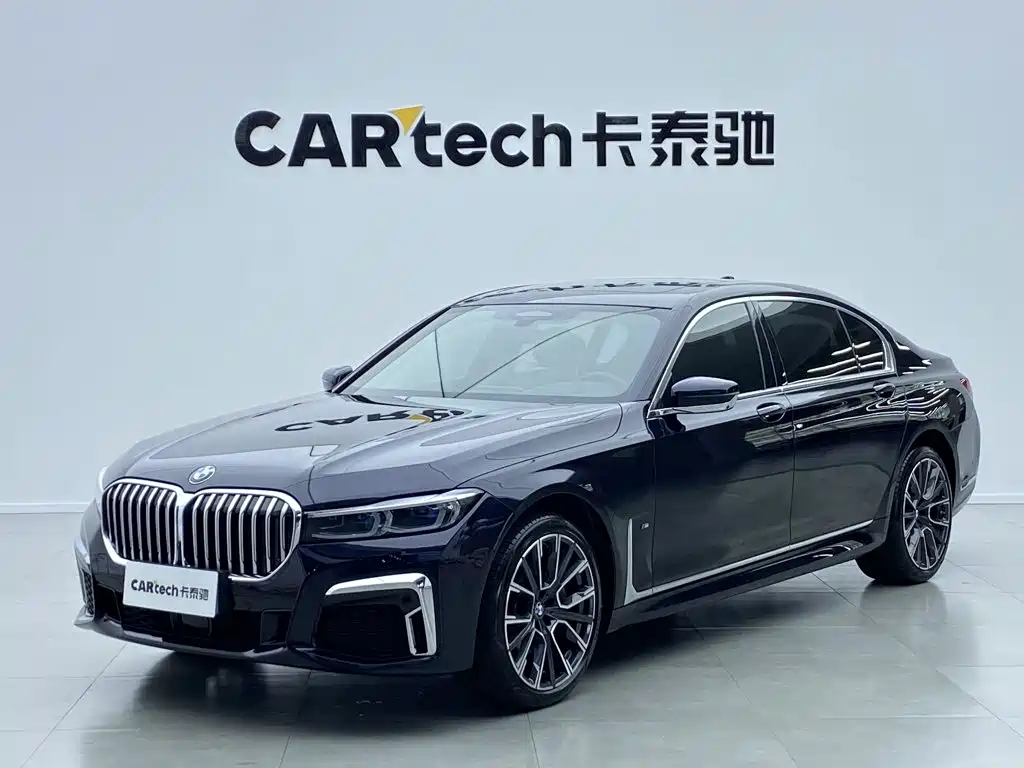 BMW 7 Series 2021 Model 740Li xDrive Executive M Sport Package