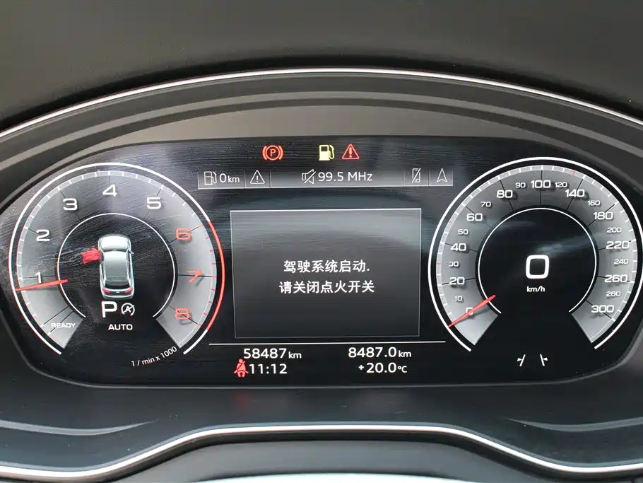 Audi Q5L 2023 40T Luxury Dynamic фото 9