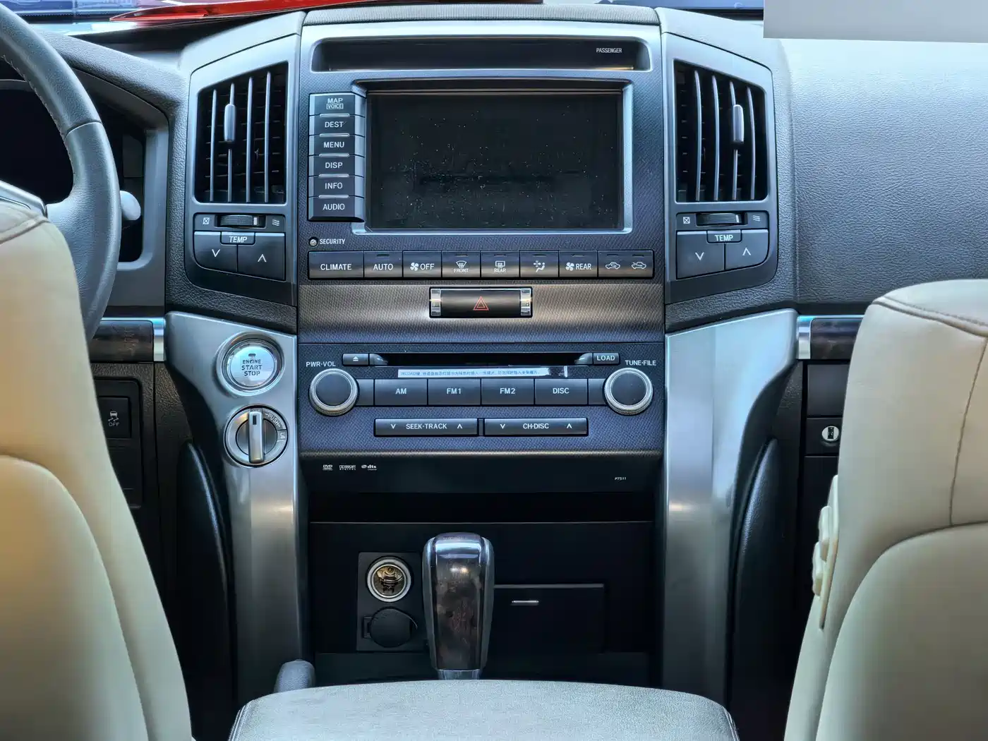Toyota Land Cruiser 2010 Model 4.7L Automatic VX фото 18