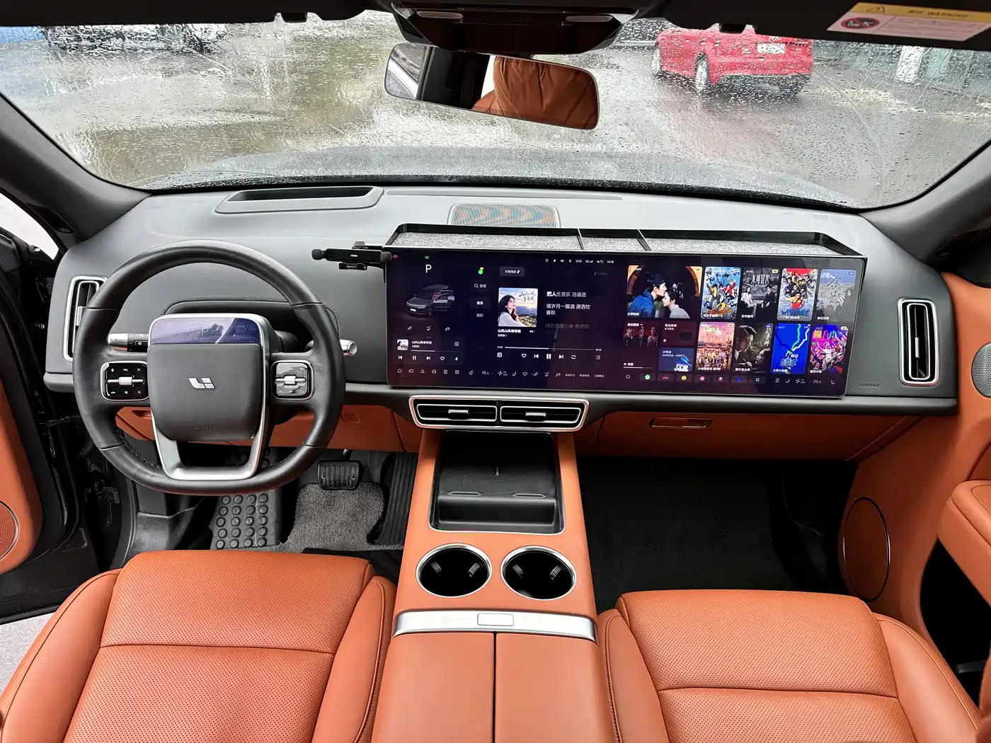 Li Auto L9 2022 2022 Max