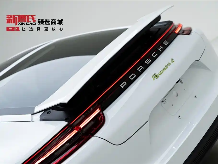 PORSCHE PANAMERA NEW ENERGY