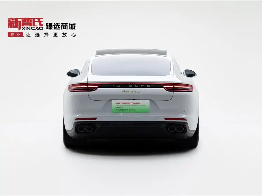 PORSCHE PANAMERA NEW ENERGY