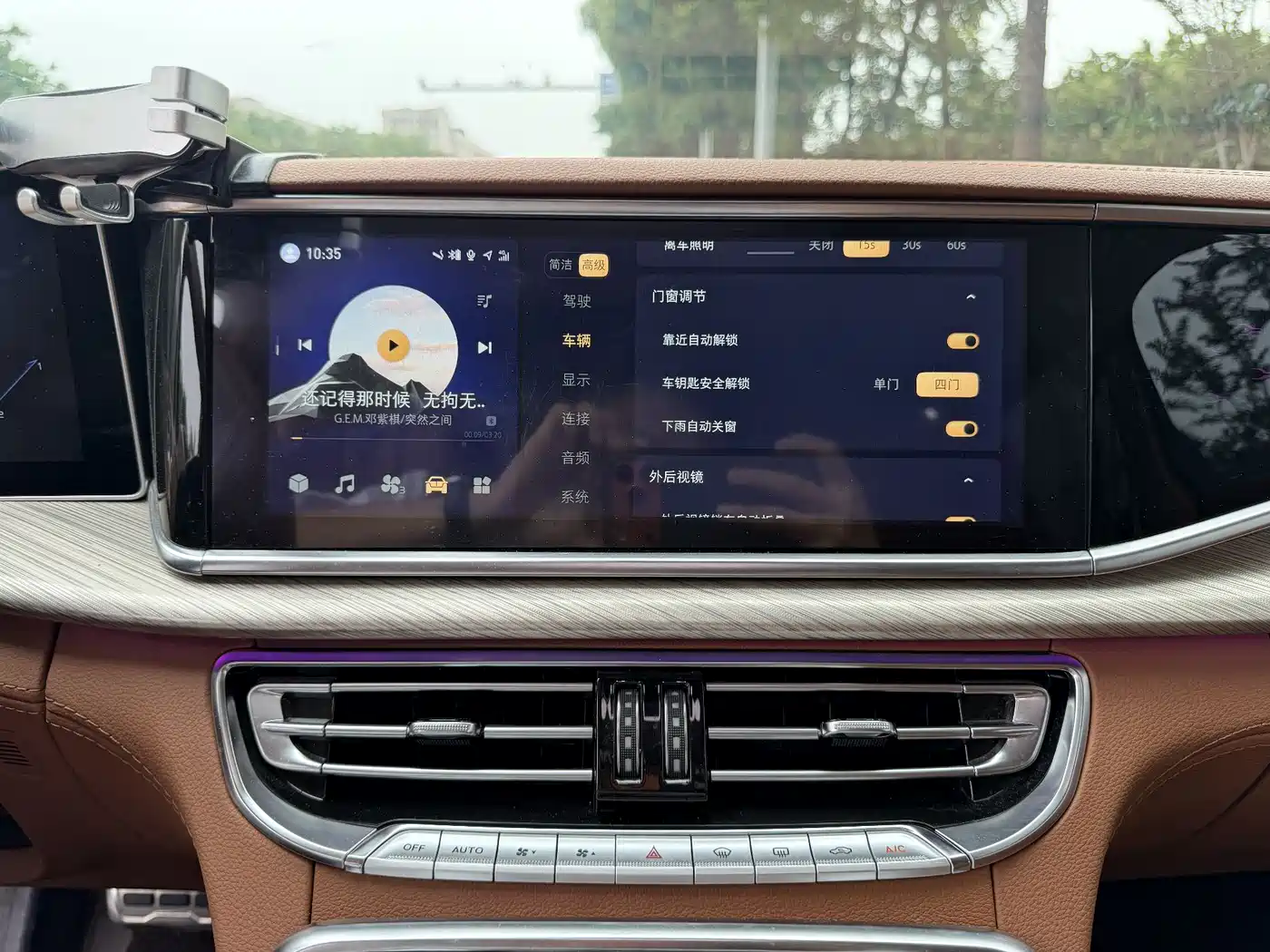 Hongqi H9 2020 2.0T Smart Connection Qi Chang Edition фото 12