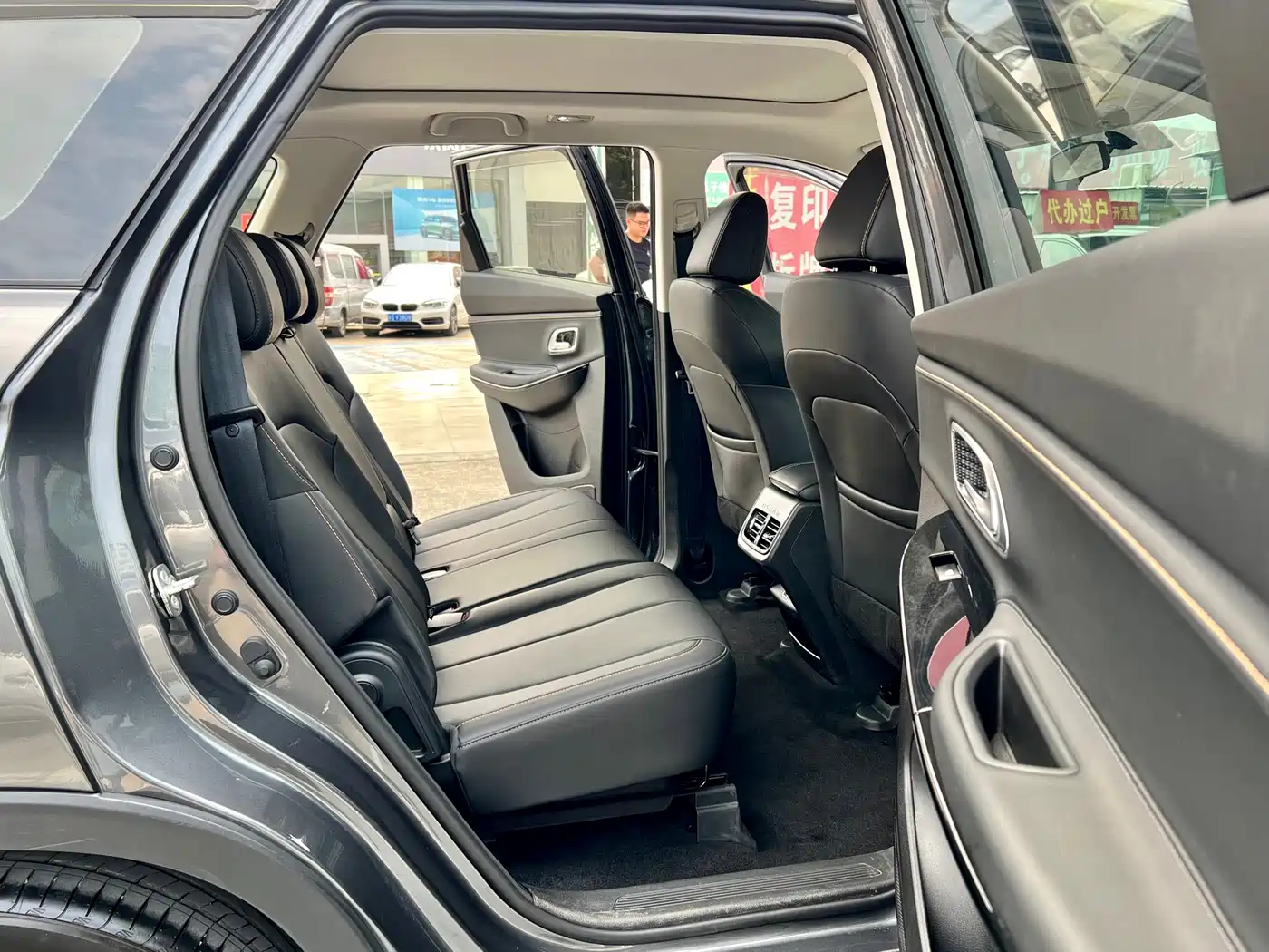 CHANGAN CHANGAN AUCHAN X7 PLUS