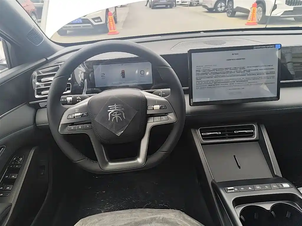 BYD Qin L 2026 DM-i 128KM Progressive фото 14