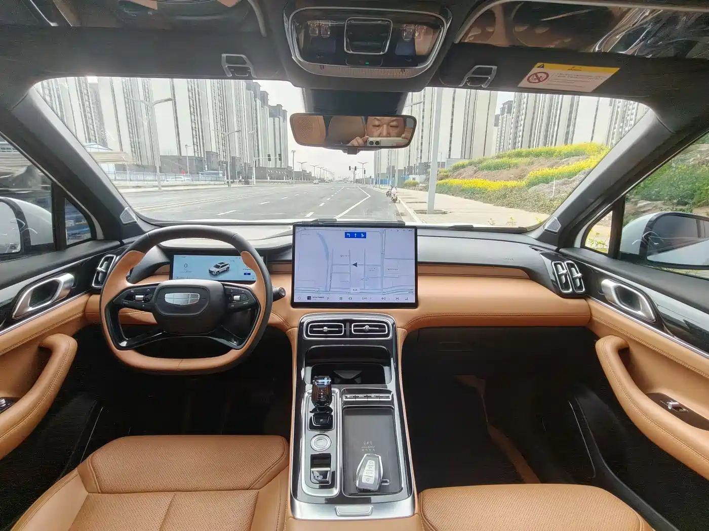 GEELY AUTOMOBILE BOYUE L