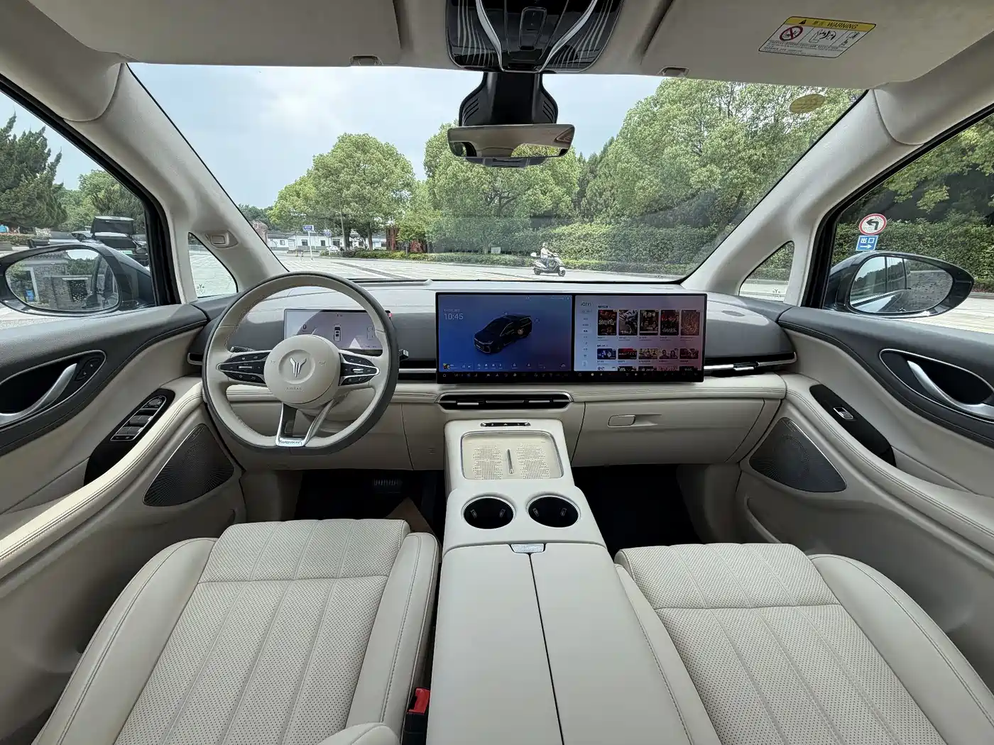 Voyah Auto Voyah Dreamer 2025 PHEV AWD Flagship Kunpeng Edition фото 7