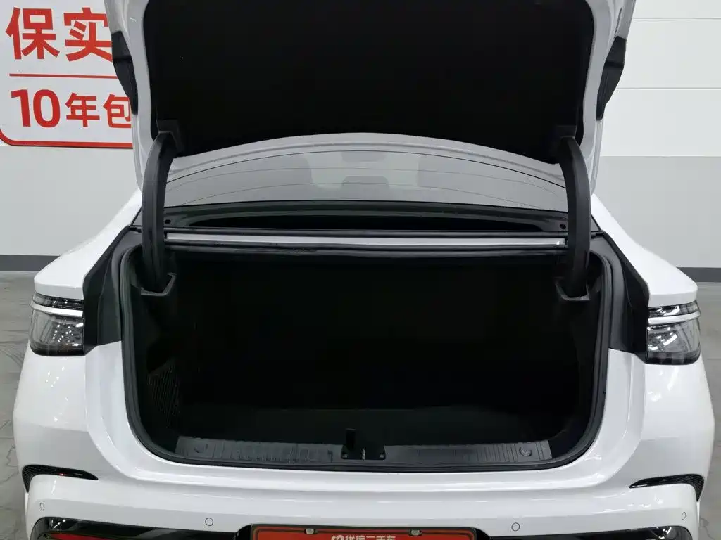 BYD Seal 2023 2023 DM-i 1.5L 121km Premium