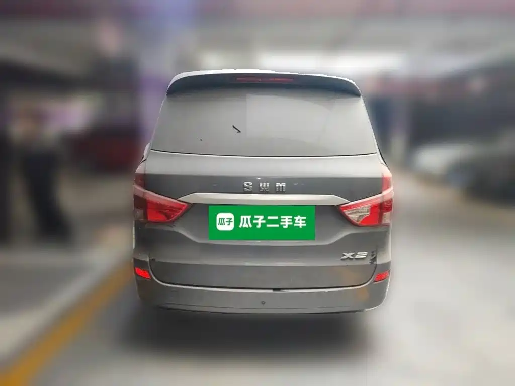 SWM Motor SWM X2 2023 2021 1.5L Manual Business 5-Seater