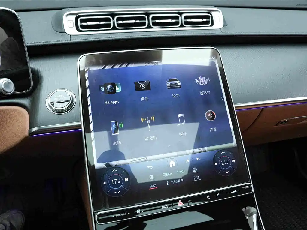 Mercedes-Benz S-Class 2023 2023 Model S 400 L Business Edition