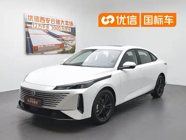 Changan Yida 2023 Blue Whale NE 1.5T GDI DCT Exclusive — фото 1