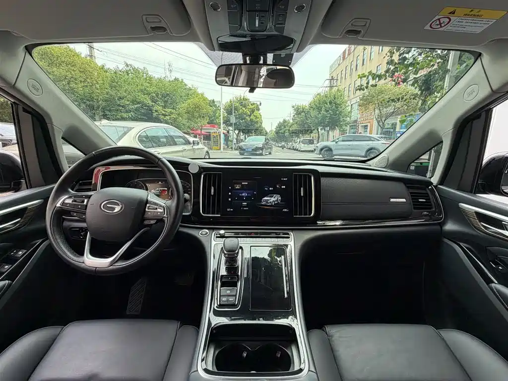 GAC TRUMPCHI M8