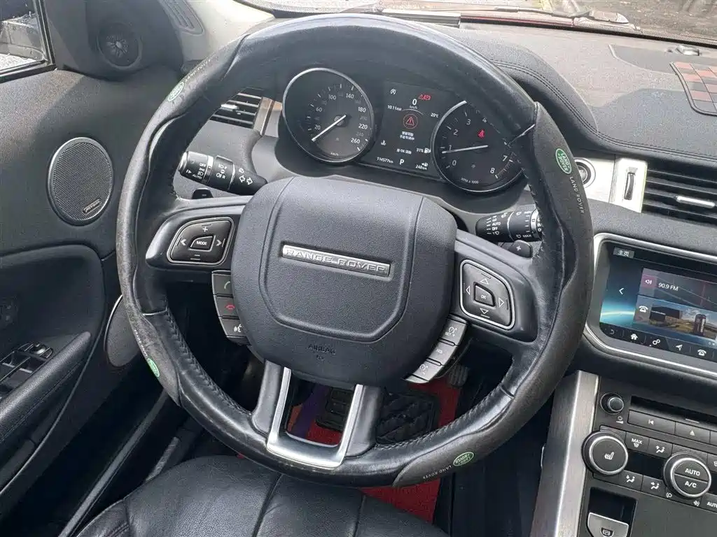 Land Rover Range Rover Evoque 2018 240PS SE Smart Edition фото 7