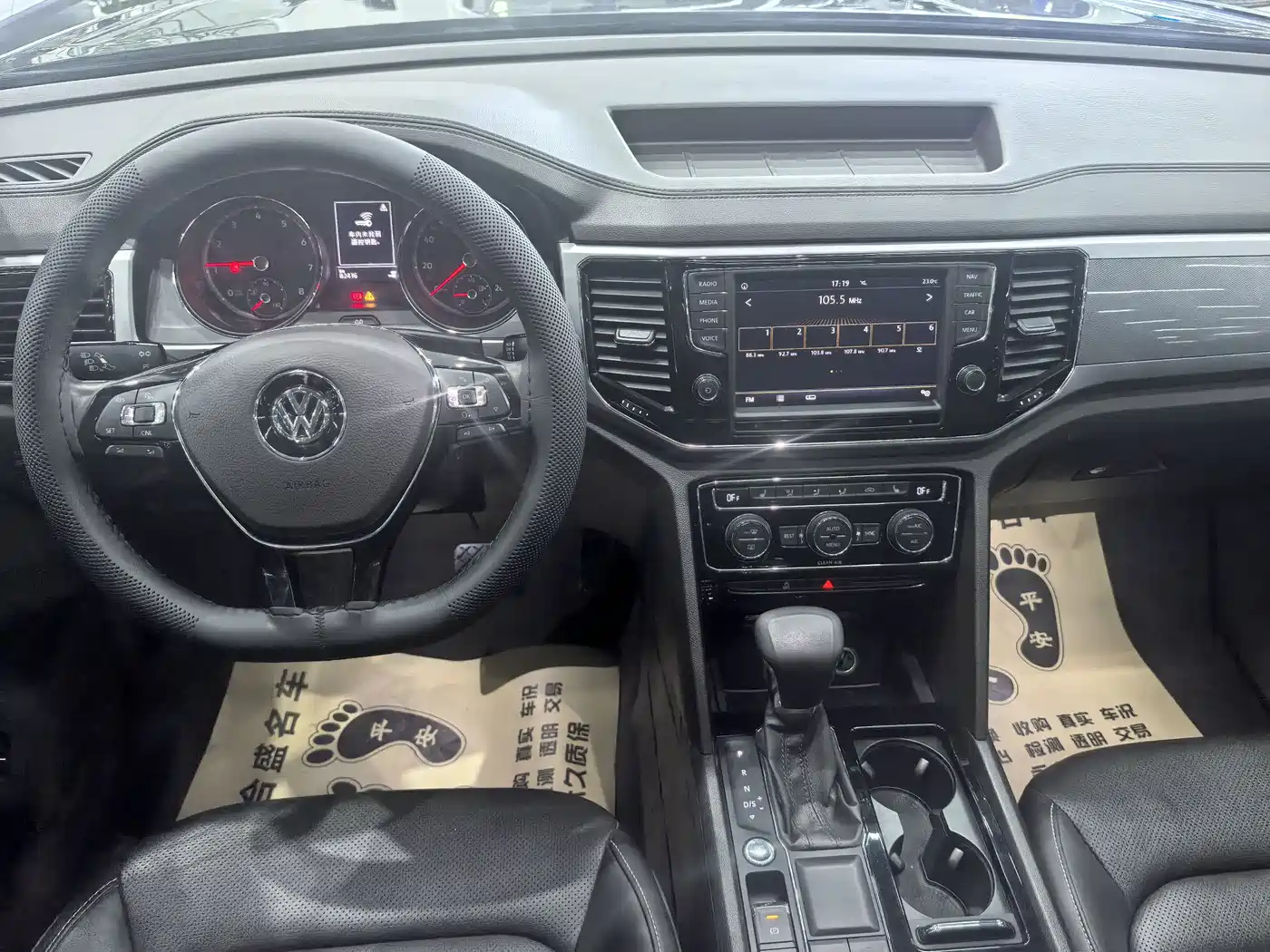 Volkswagen Teramont 2017 330TSI 2WD Luxury фото 13