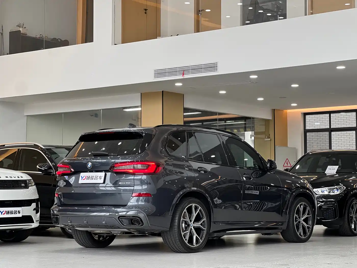 BMW X5 (Import) 2022 2022 xDrive40i Premium M Sport Package