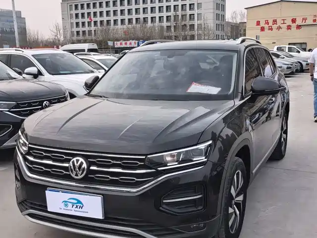 VOLKSWAGEN TANYUE