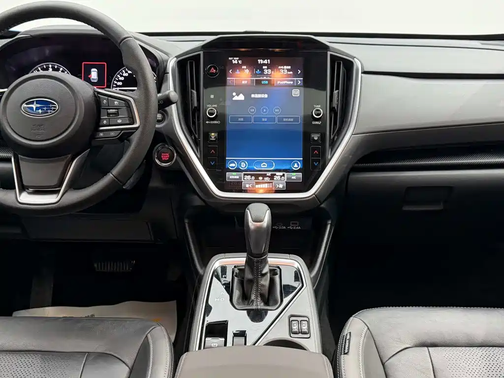 Subaru Crosstrek 2023 2024 2.5i AWD Luxury EyeSight