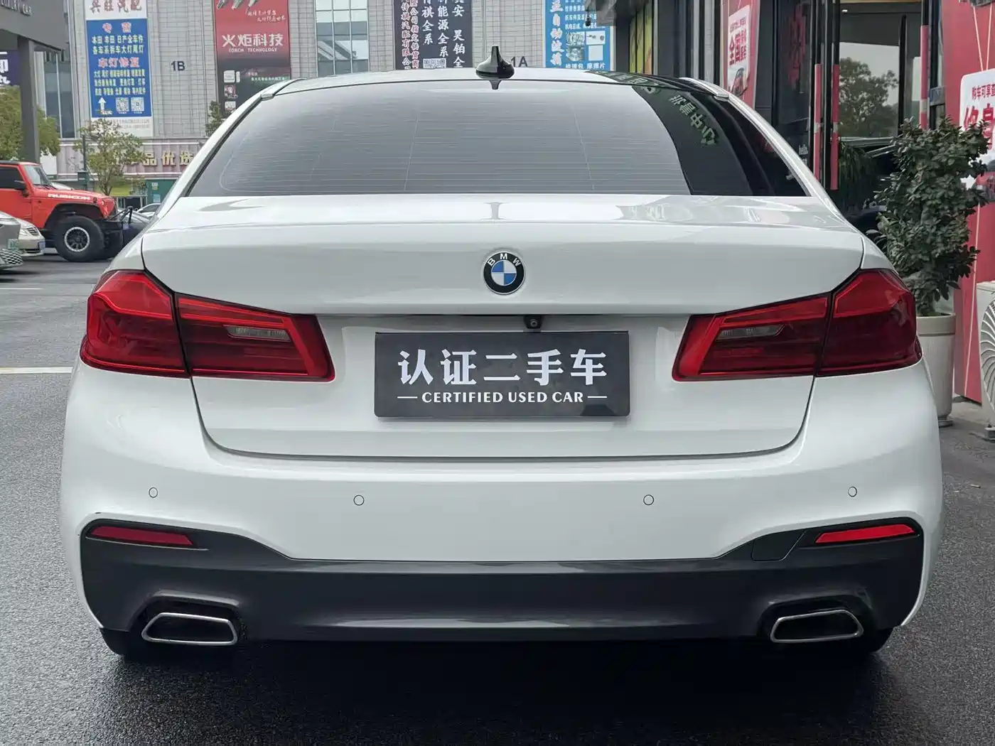 BMW 5 Series (Import) 2019 525i M Sport Package фото 4