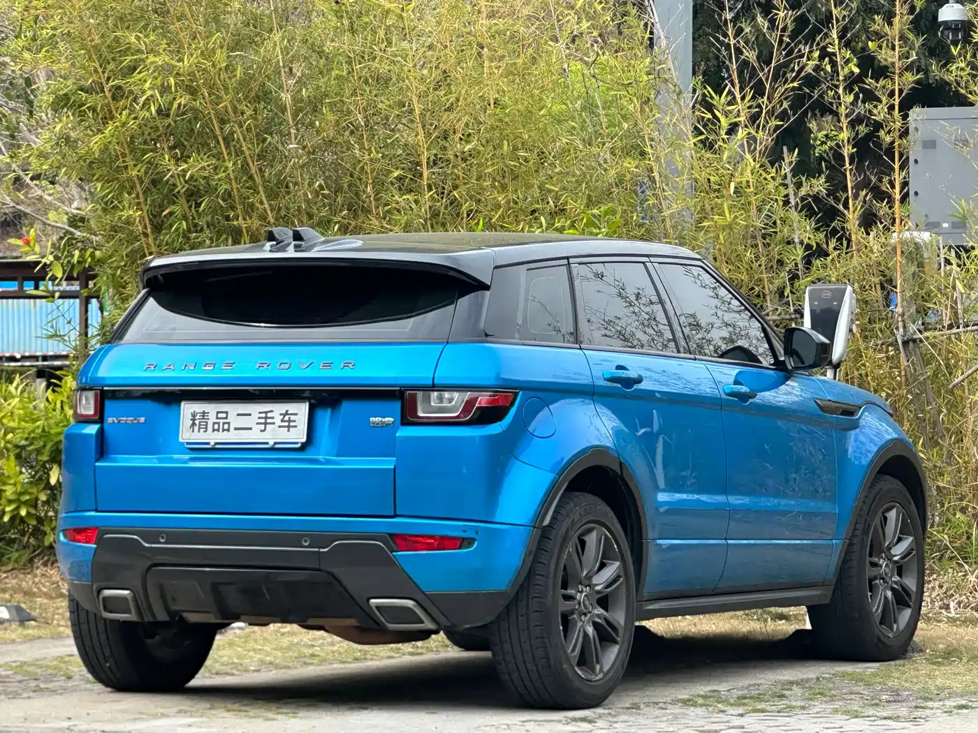 Land Rover Range Rover Evoque 2018 240PS Moraine Lake Blue Limited Edition фото 6