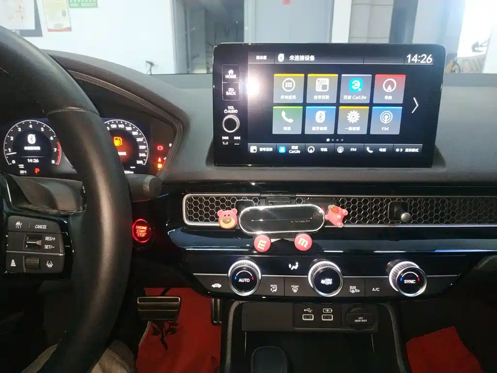 Honda Civic 2023 2022 240TURBO CVT Sport Edition